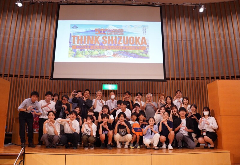 THINK SHIZUOKA ワークショップ開催　フォトレポート