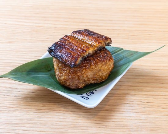 鰻の焼きおにぎり『うなぎり』５００円(テイクアウトのみ)