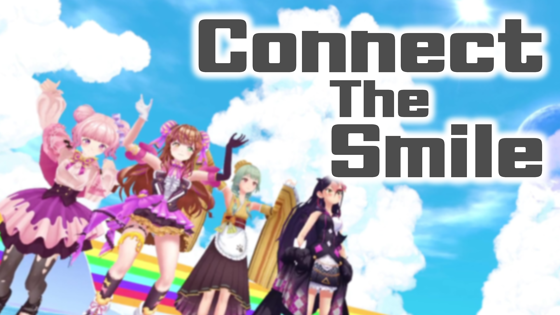 【7/8（月）21時～】バーチャルアイドル「SO.ON project LaV」、第5弾楽曲「Connect The Smile」のミュージッ...