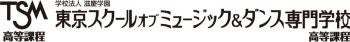 【7/8（月）21時～】バーチャルアイドル「SO.ON project LaV」、第5弾楽曲「Connect The Smile」のミュージッ...