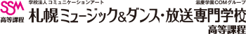 【7/8（月）21時～】バーチャルアイドル「SO.ON project LaV」、第5弾楽曲「Connect The Smile」のミュージッ...