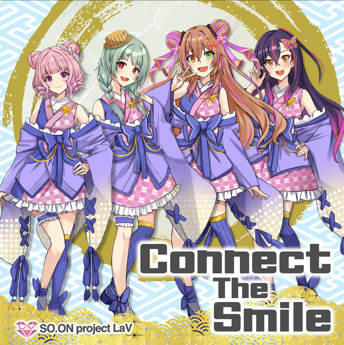 【7/8（月）21時～】バーチャルアイドル「SO.ON project LaV」、第5弾楽曲「Connect The Smile」のミュージッ...