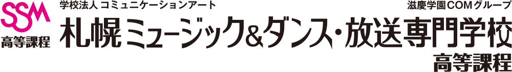 2024 KOZ JAPAN AUDITION 開催