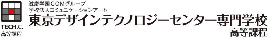 【ライブレポート】バーチャルアイドル「SO.ON project LaV」初のリアルワンマンライブ