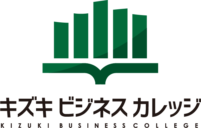 うつや発達障害の方の「もう一度働きたい」を応援！「キズキビジネスカレッジ」が大阪で2拠点目となる「大阪...