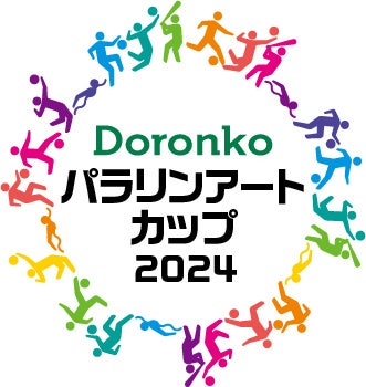 インクルーシブ保育のフロントランナー、どろんこ会グループ　現役プロアスリートが選考する日本唯一の障害者...