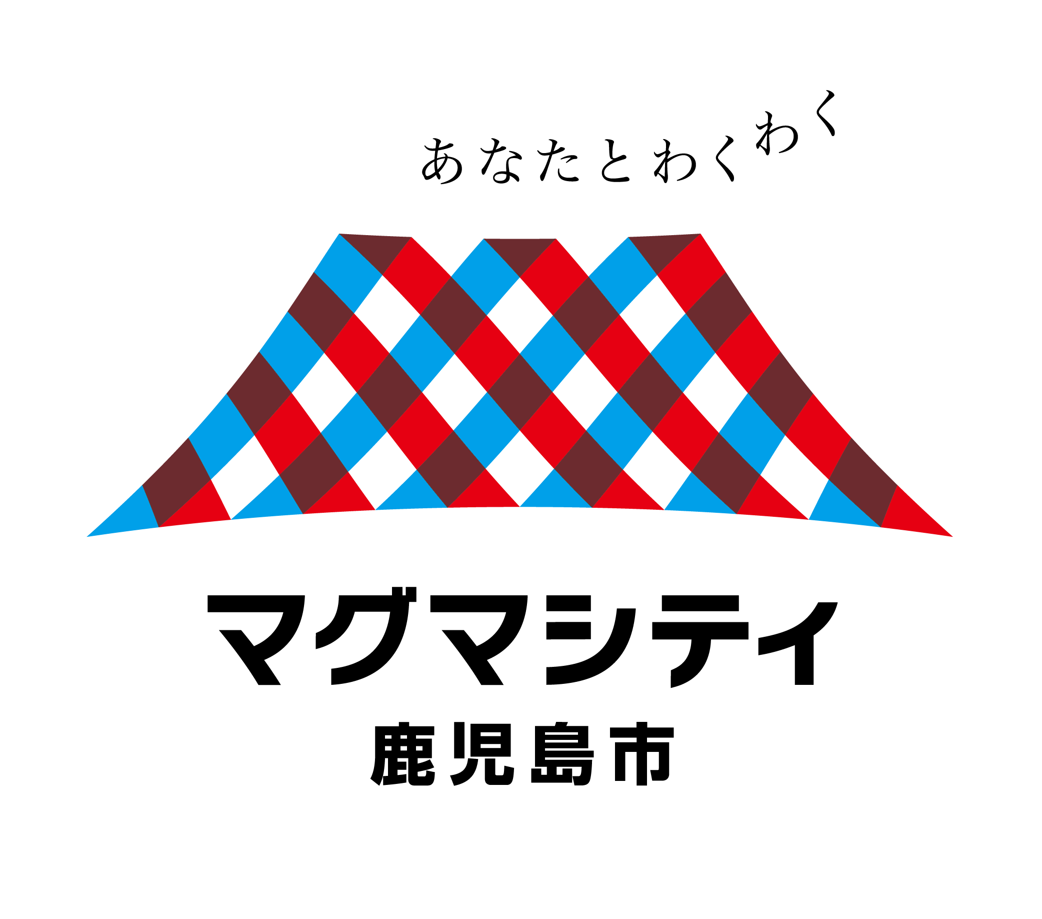 鹿児島県鹿児島市職員が登壇！自治体職員とその場で質問・意見交換ができる“職員LIVE”を開催します。