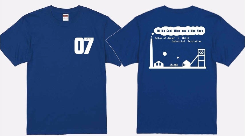 【福岡県大牟田市】大牟田市の世界遺産をPR ポロシャツとTシャツが完成！