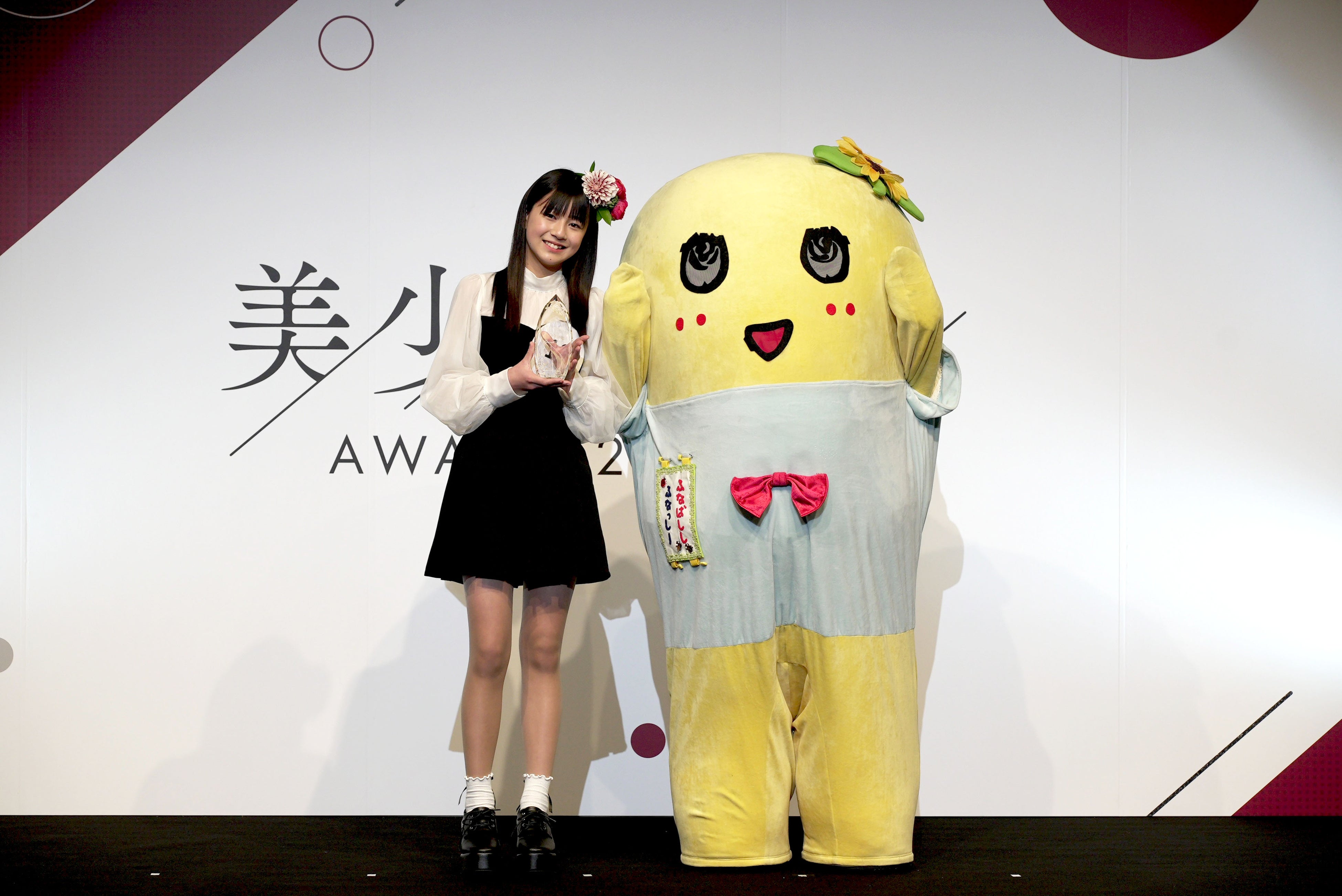 次世代スターへの登竜門！全国規模の美少女発掘オーディション「美少女図鑑AWARD 2025」エントリー開始！過去...