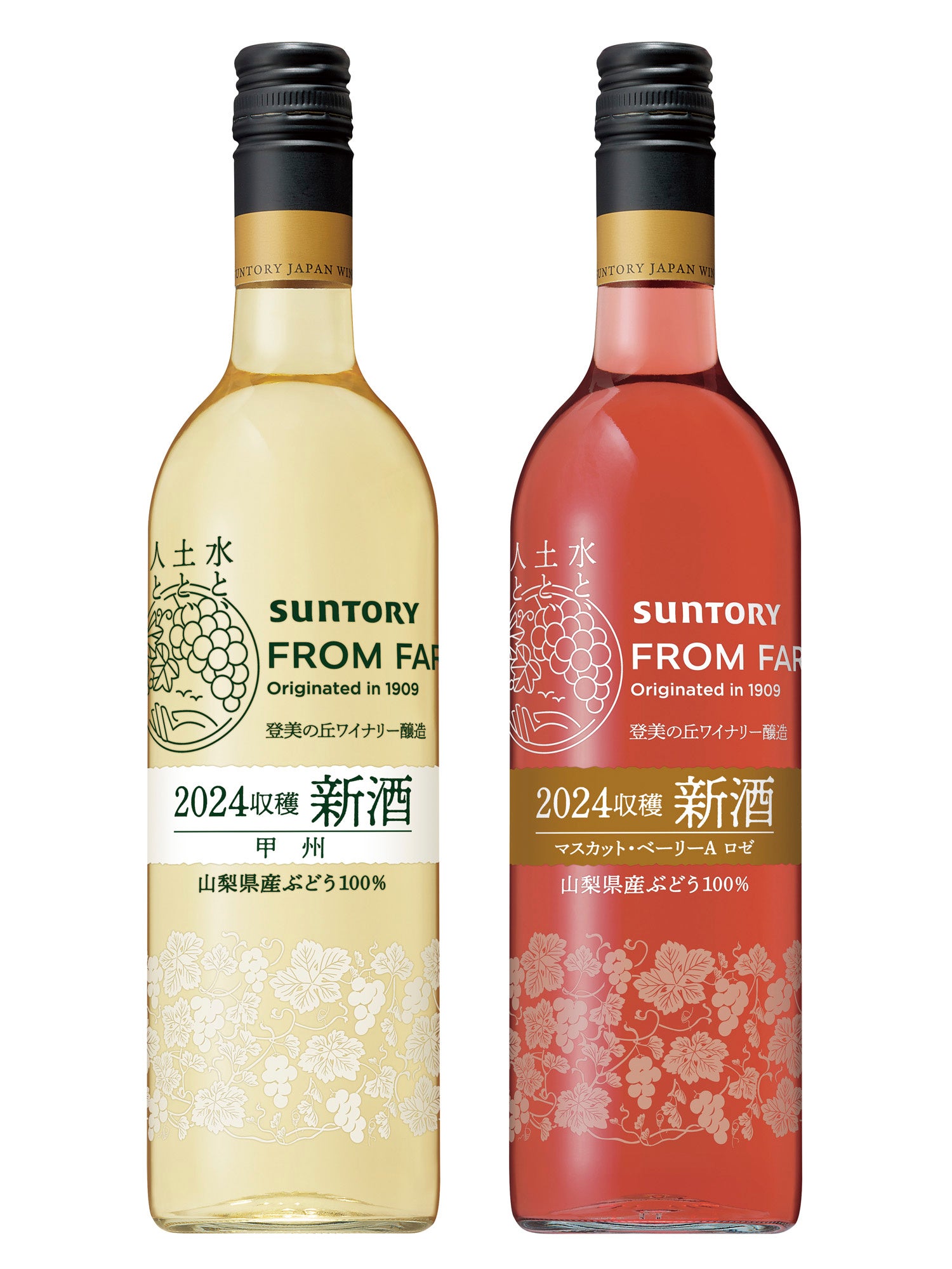 日本ワイン「ＳＵＮＴＯＲＹ ＦＲＯＭ ＦＡＲＭ 新酒 ２０２４」数量限定新発売