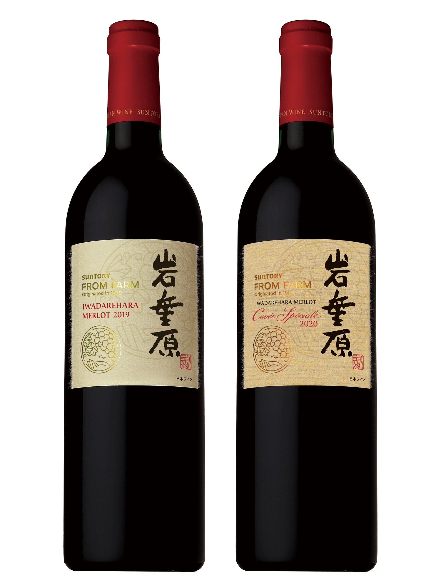 「Japan Wine Competition ２０２４」で「ＳＵＮＴＯＲＹ ＦＲＯＭ ＦＡＲＭ 岩垂原 メルロ ２０１９」「同 ...