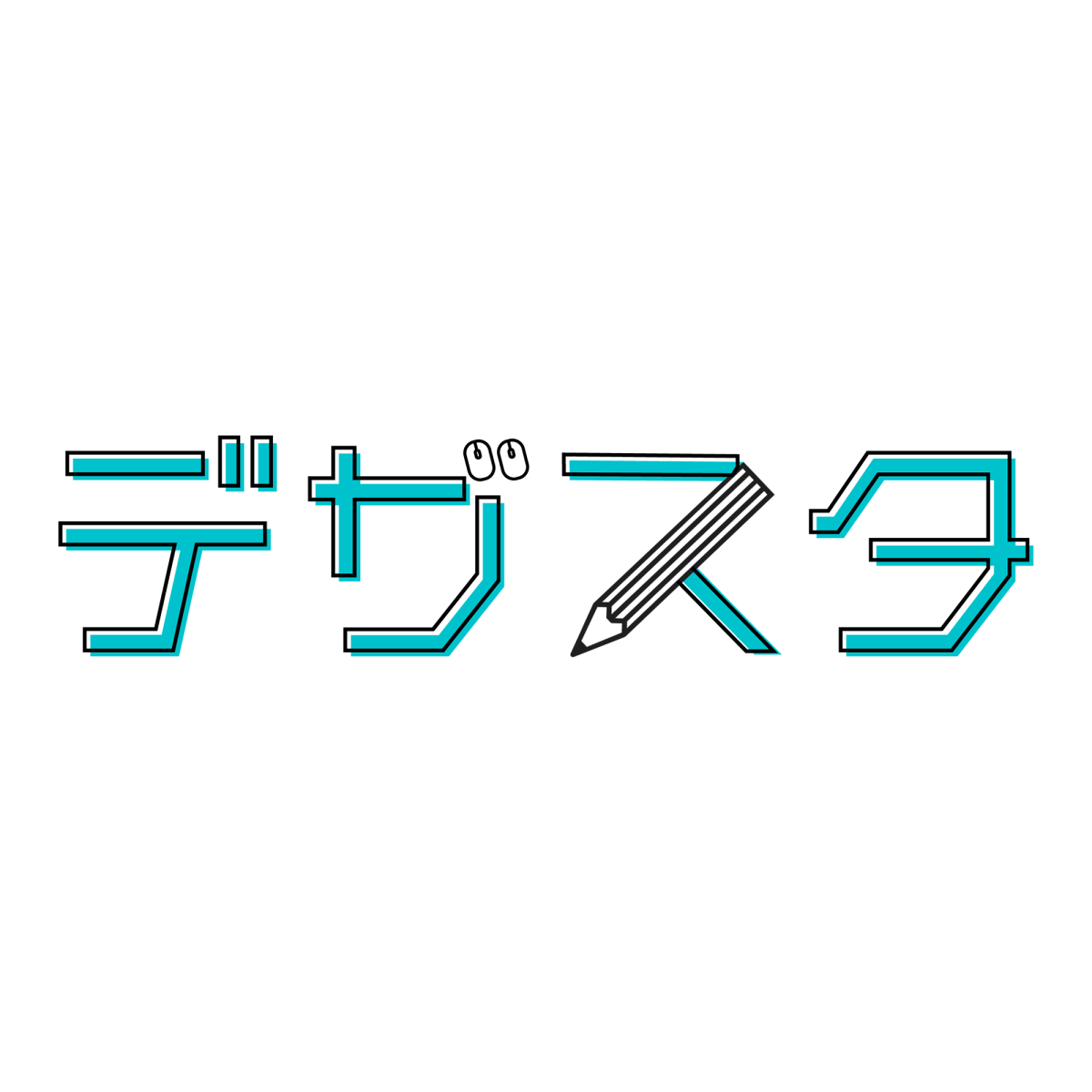 【業界最大】500人のデザイナーが集結！“繋がり”を創るデザイナー交流会「Web Design Connect 2024」が8月24...