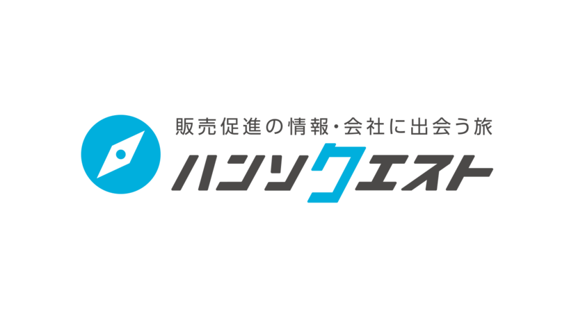 1台から大量発注まで対応可能！等身大パネルをスピーディーに出荷「キャラパネ製作所」の提供開始