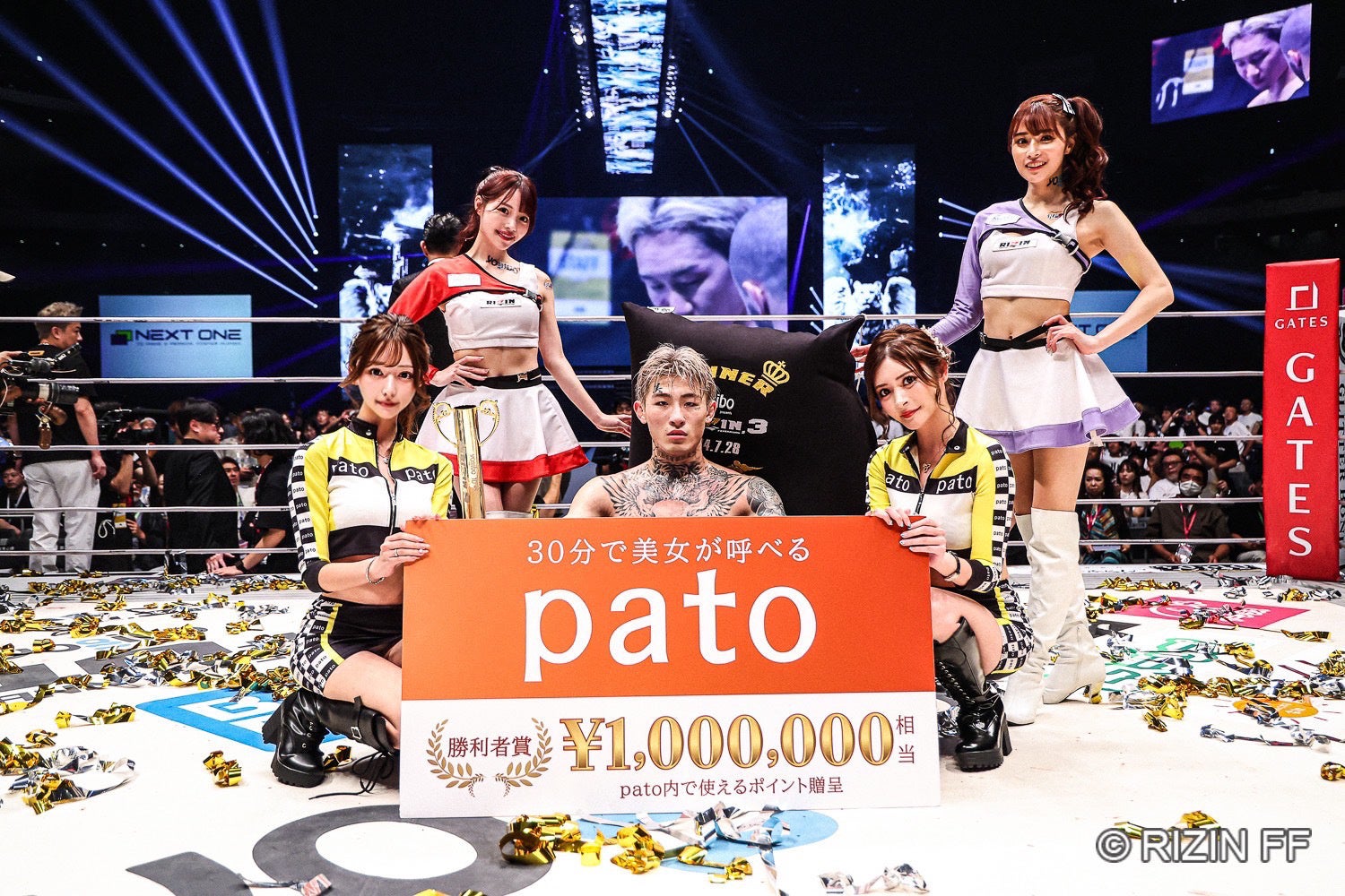 patoキャストが「Yogibo presents 超RIZIN.3」のメイン試合のプレゼンターを務めました！