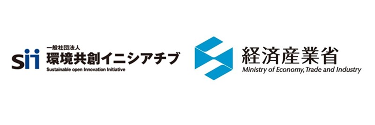 “第２回公募説明会開催！”「令和５年度補正　家庭用蓄電池等の分散型エネルギーリソース導入支援事業費補助金...