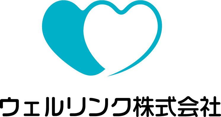 無料WEBセミナー「育児と仕事の両立支援」強化するために企業ができること