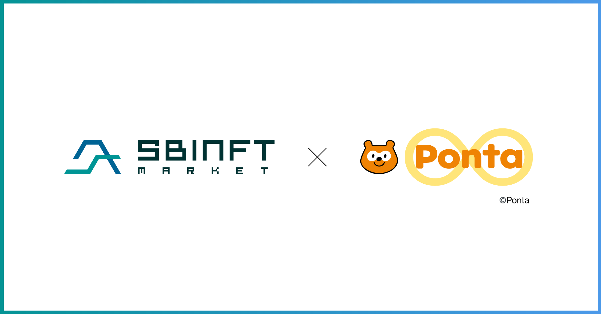SBINFT MarketでのNFTの購入でPontaポイントをためて、つかえるサービスの提供を開始