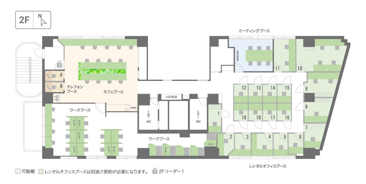 職住近接需要が高まり続ける大森エリア京急沿線上に6拠点目となる「BIZcomfort京急大森町」 ２０２４年８月１...