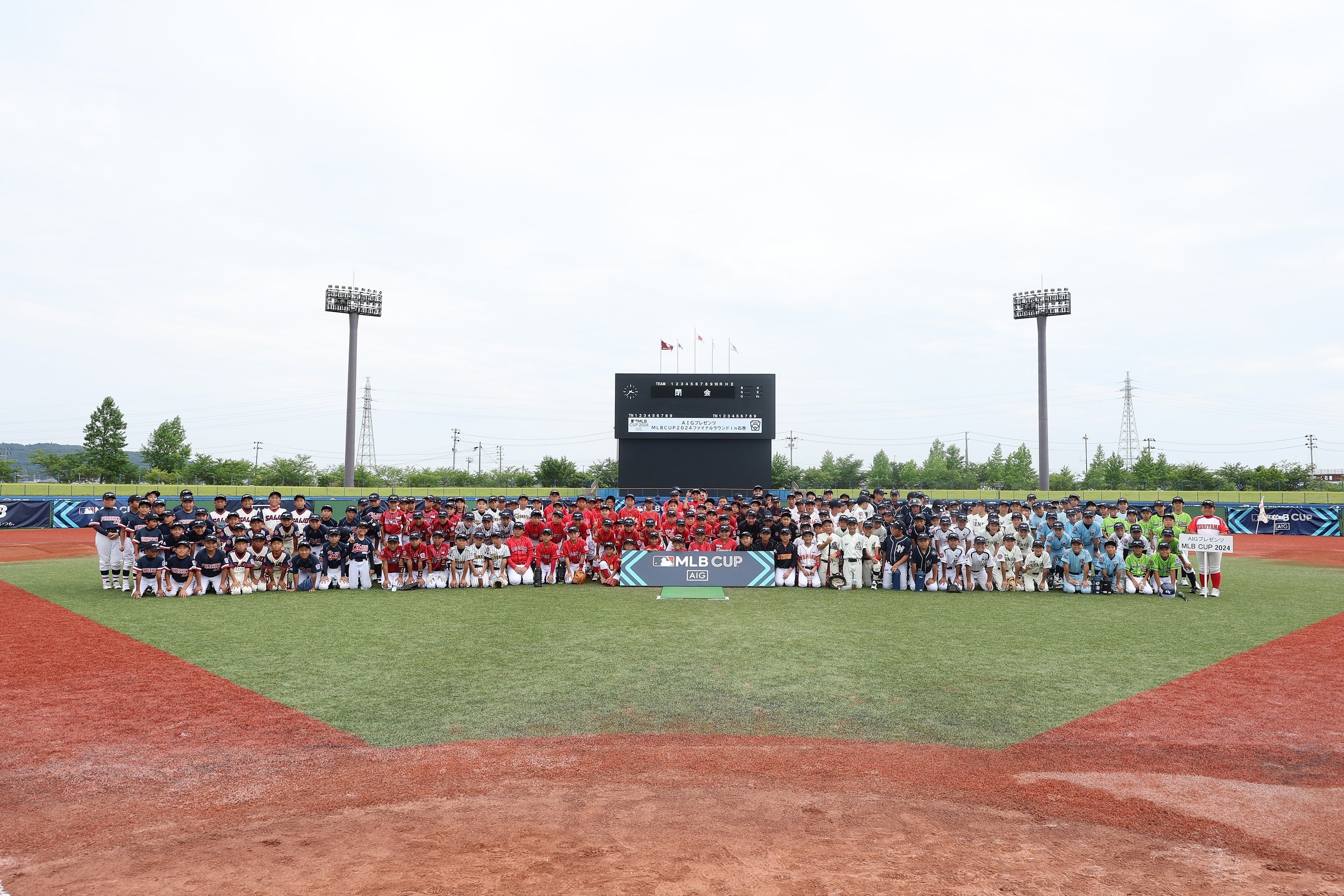 小学3～5年生の頂点を争うMLB CUP 2024のファイナルラウンドが石巻で開幕