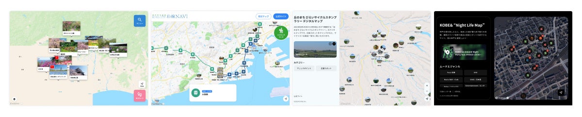 次世代デジタル体験プラットフォーム「DIIIGのデジタルマップ」提供開始