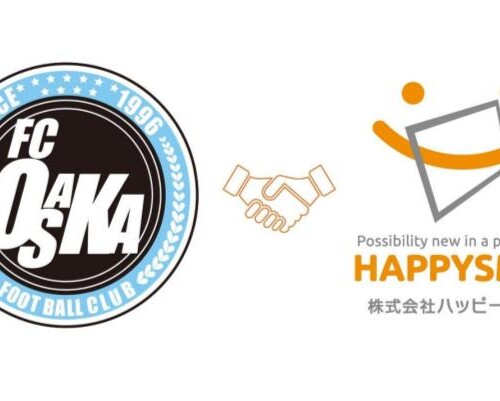 【FC大阪】「みんなのおもいで.com」にてトップチーム オフィシャル写真販売を開始