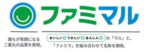 7月10日は「納豆の日」！選べる美味しさそろいました！思わず「うまっ！ねばっ！」がこぼれる納豆商品11種類...