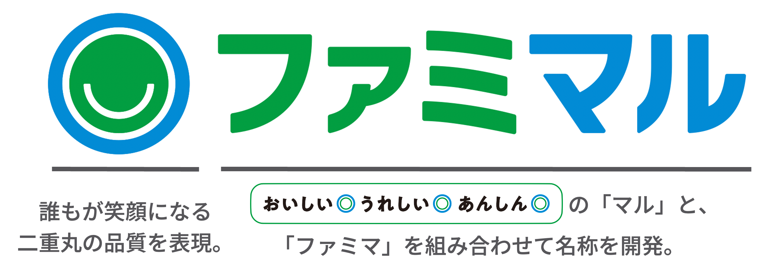 “お肉”が主役！夏にぴったりボリューミーなよくばり肉サンドが7月23日（火）より堂々登場！～具材のおいしさ...