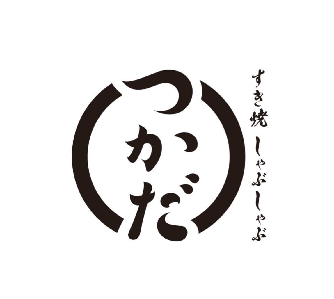 【7月31日オープン】すき焼 しゃぶしゃぶつかだ ＫＩＴＴＥ大阪店～一人ひと鍋のご馳走を、存分に堪能する大...