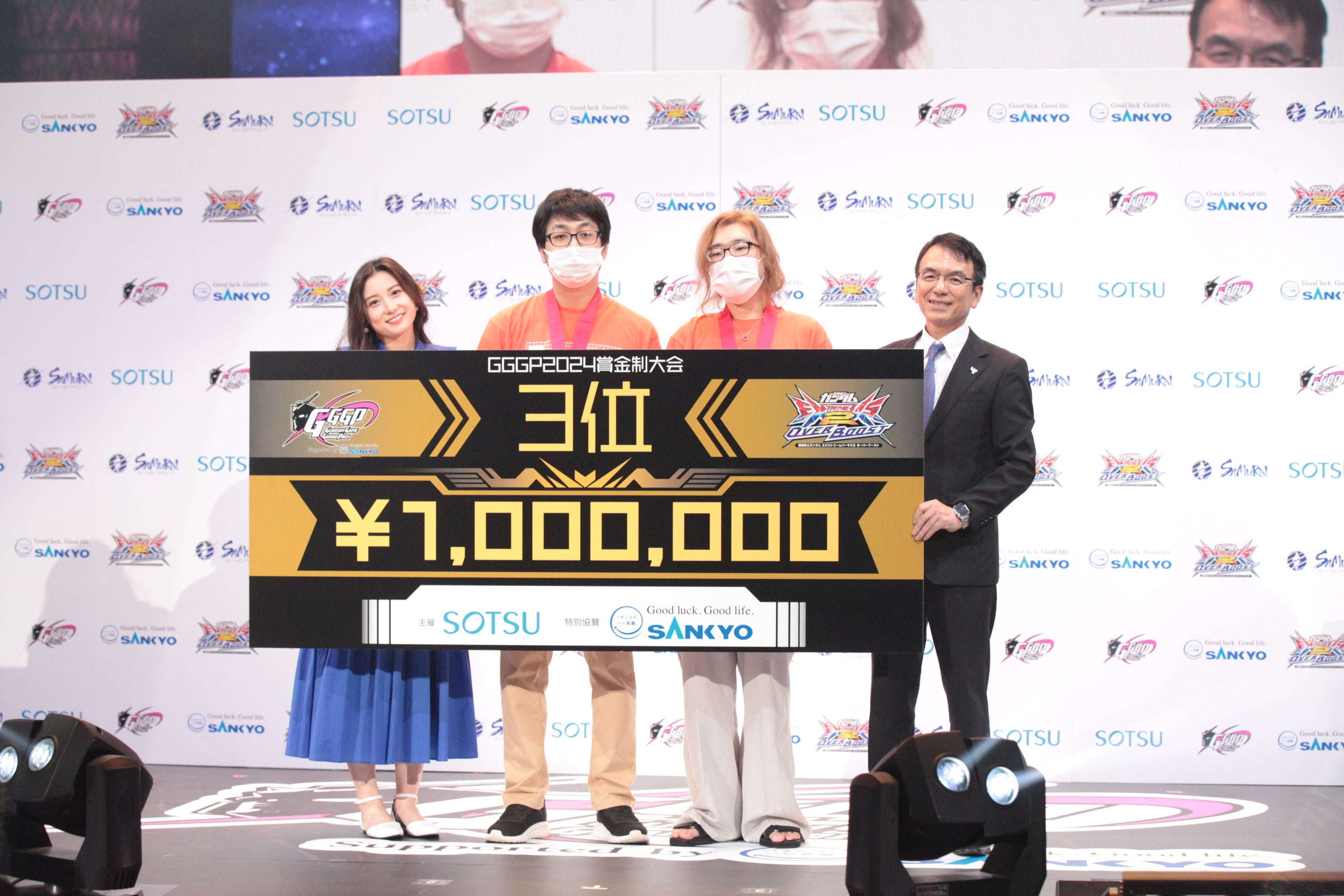 GGGP2024（ガンダムゲームグランプリ2024）賞金総額800万円のeスポーツ大会を開催チーム「横綱」が大会2連覇！