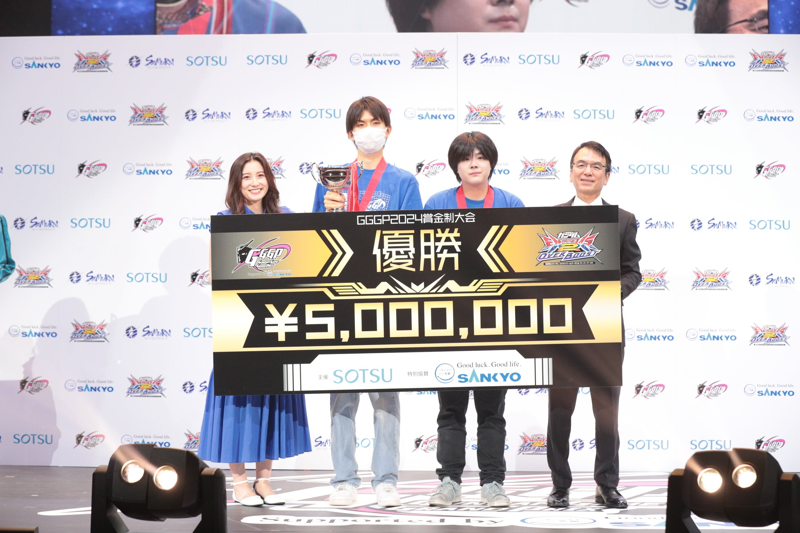 GGGP2024（ガンダムゲームグランプリ2024）賞金総額800万円のeスポーツ大会を開催チーム「横綱」が大会2連覇！