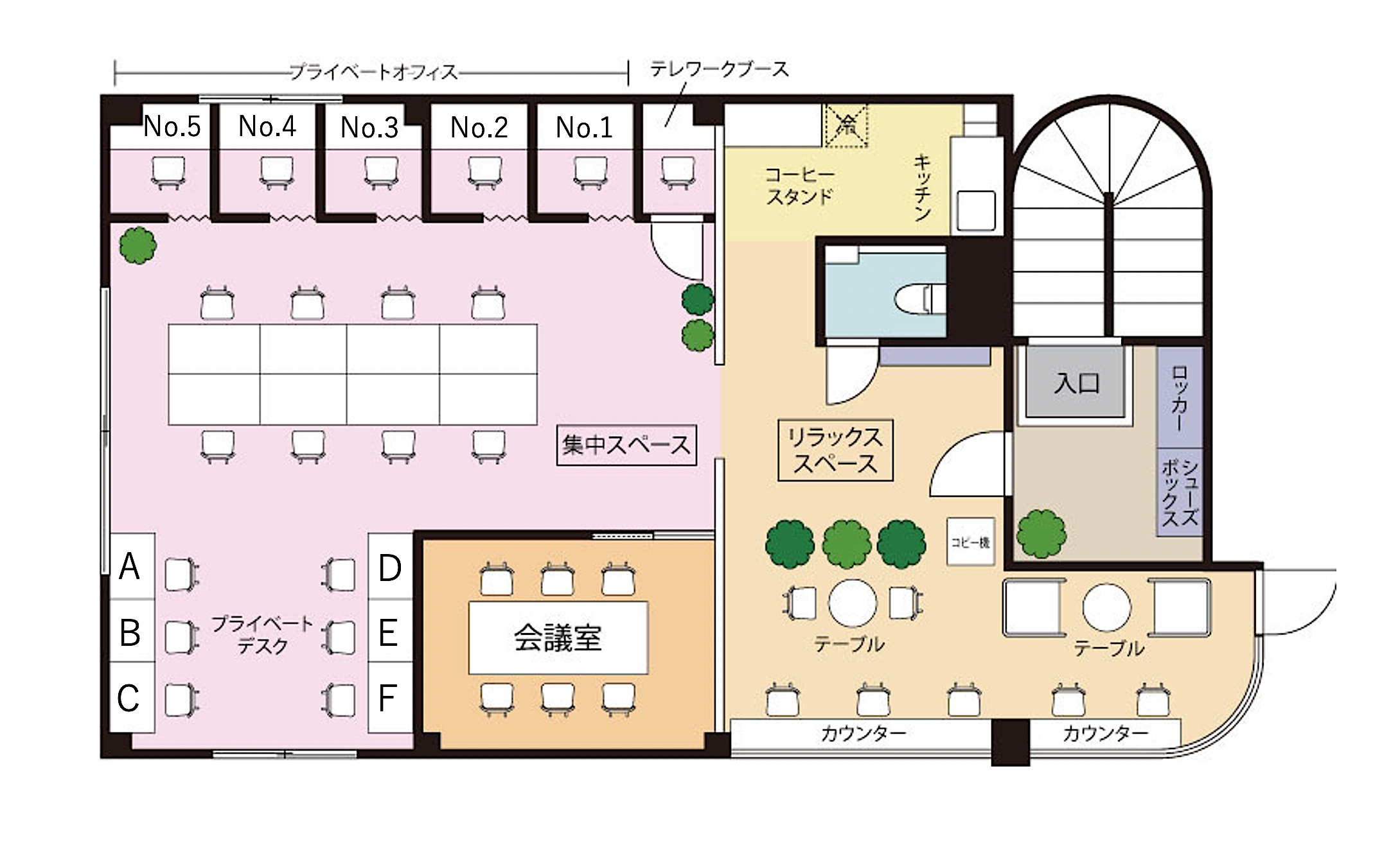 畦野駅から徒歩１分＆24時間営業でいつでも気軽に使えるコワーキングスペース「いいオフィス畦野 by コワーク...