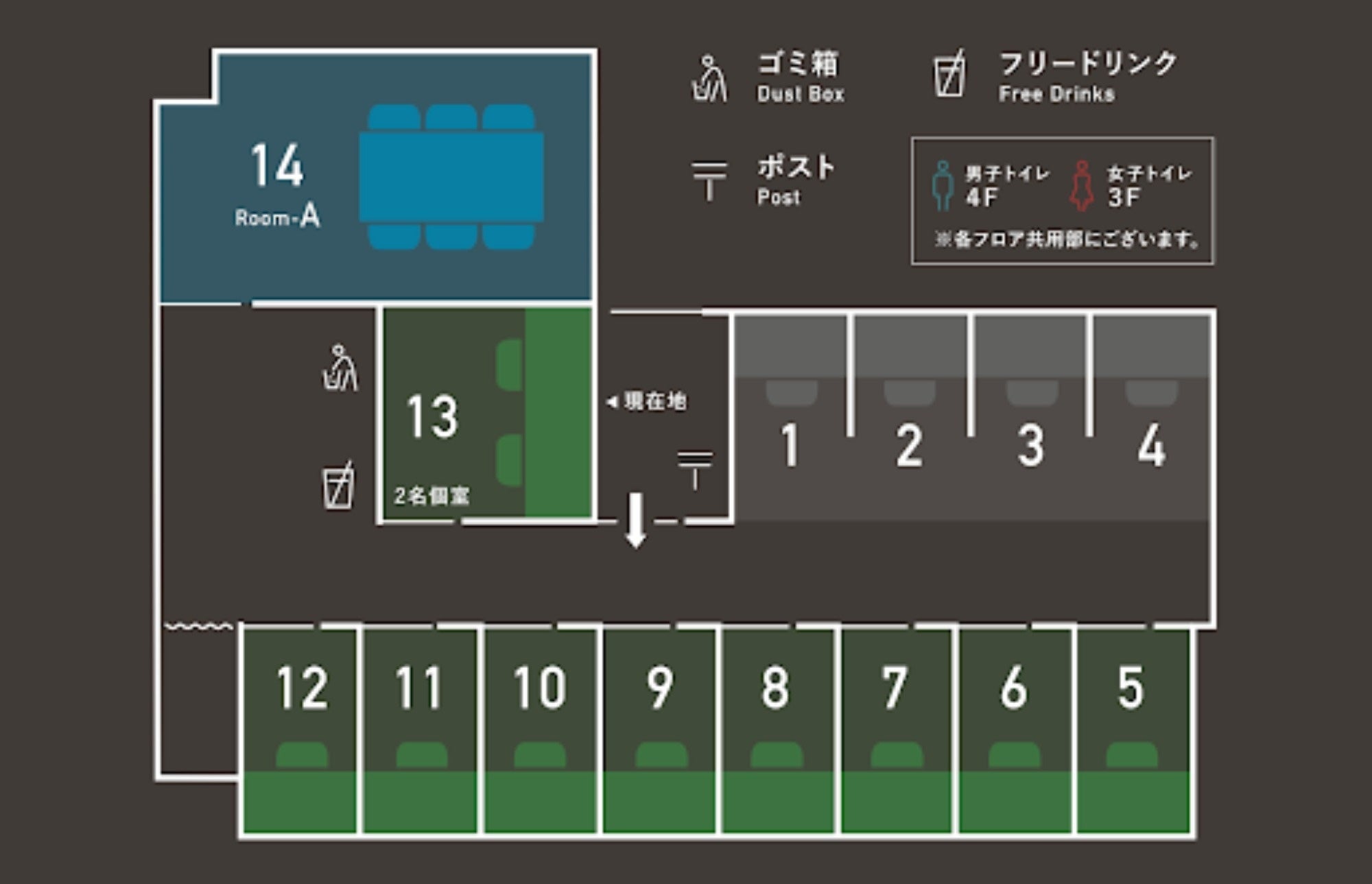 三鷹駅の駅近にリモートワークやweb会議に最適な完全個室完備のコワーキングスペース「いいオフィス三鷹 by L...