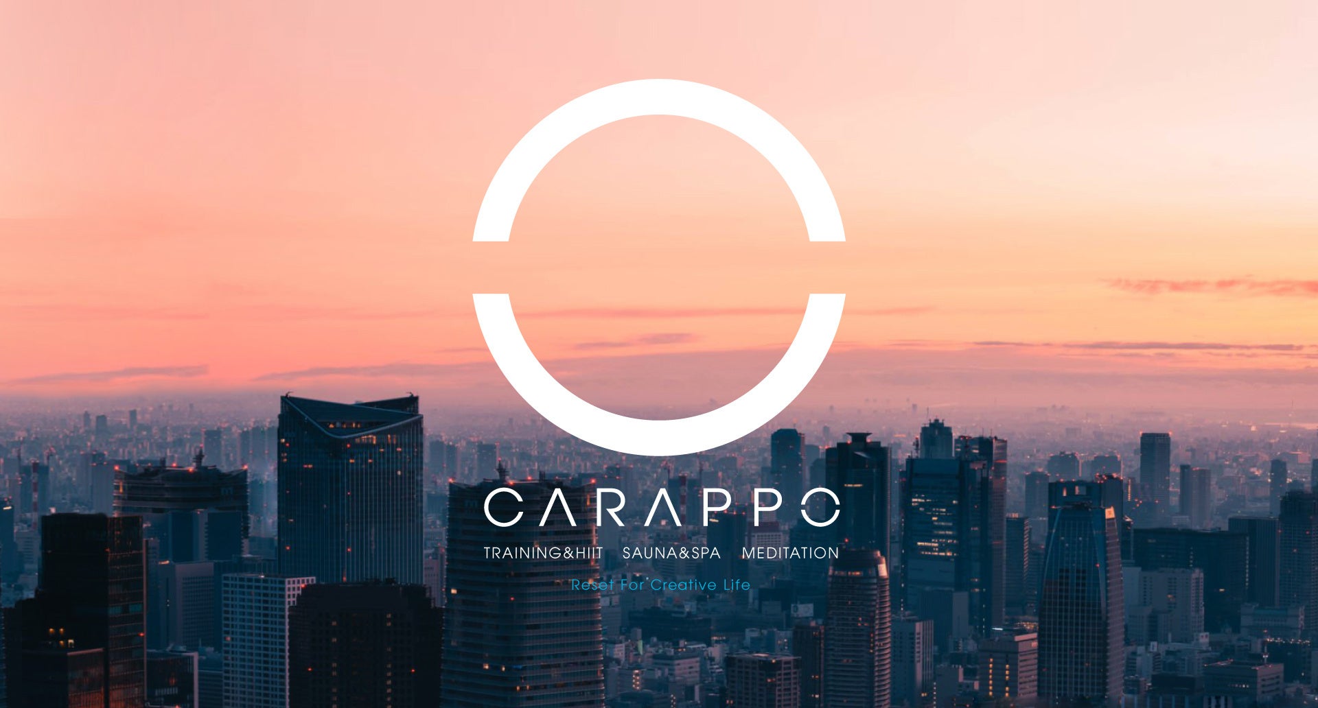 総合ウェルビーイング施設「CARAPPO」開業と開業前限定会員募集開始のお知らせ