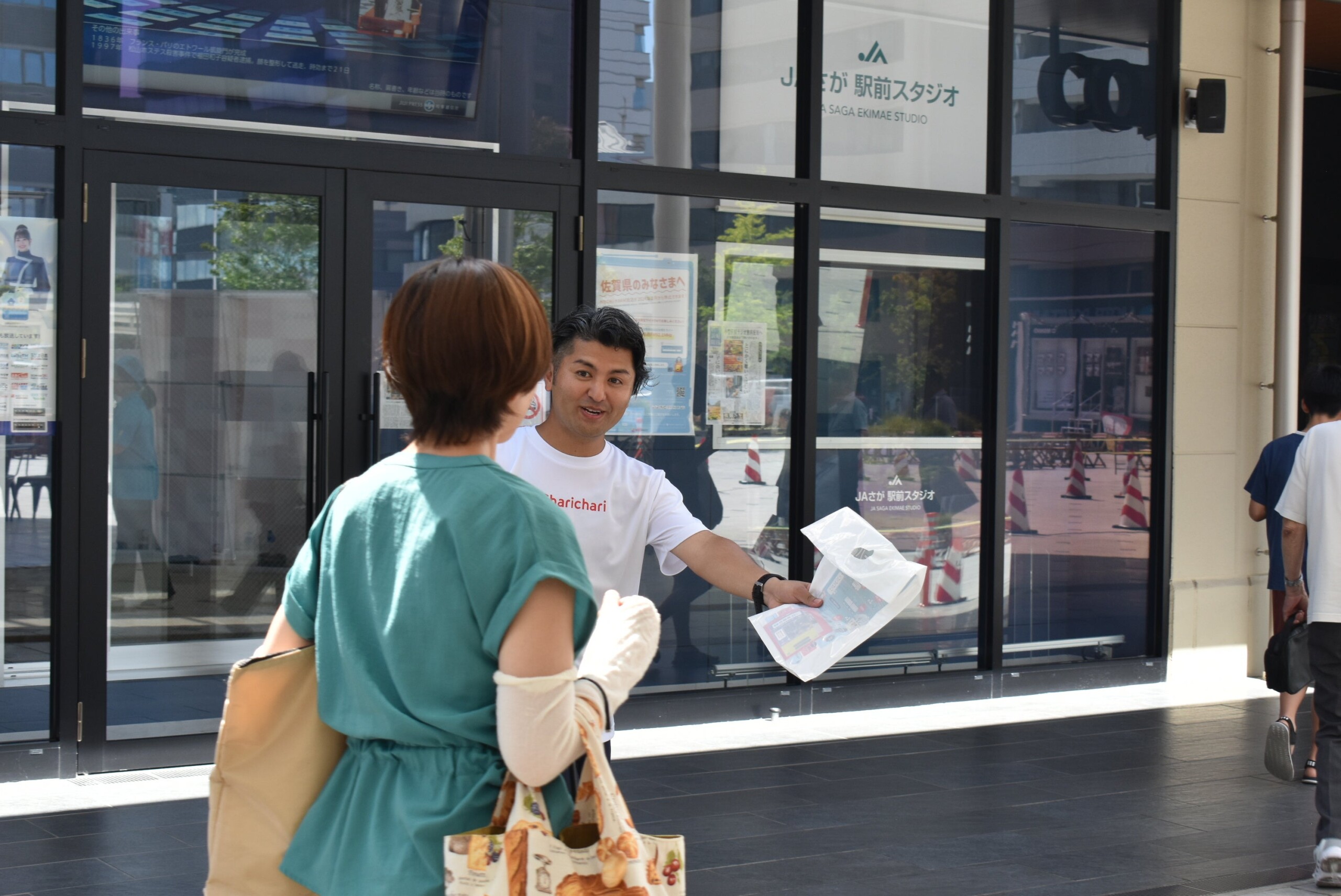 シェアサイクルサービス『チャリチャリ』、JAF 九州本部と佐賀駅前交流広場で「自転車マナーアップ啓発イベン...