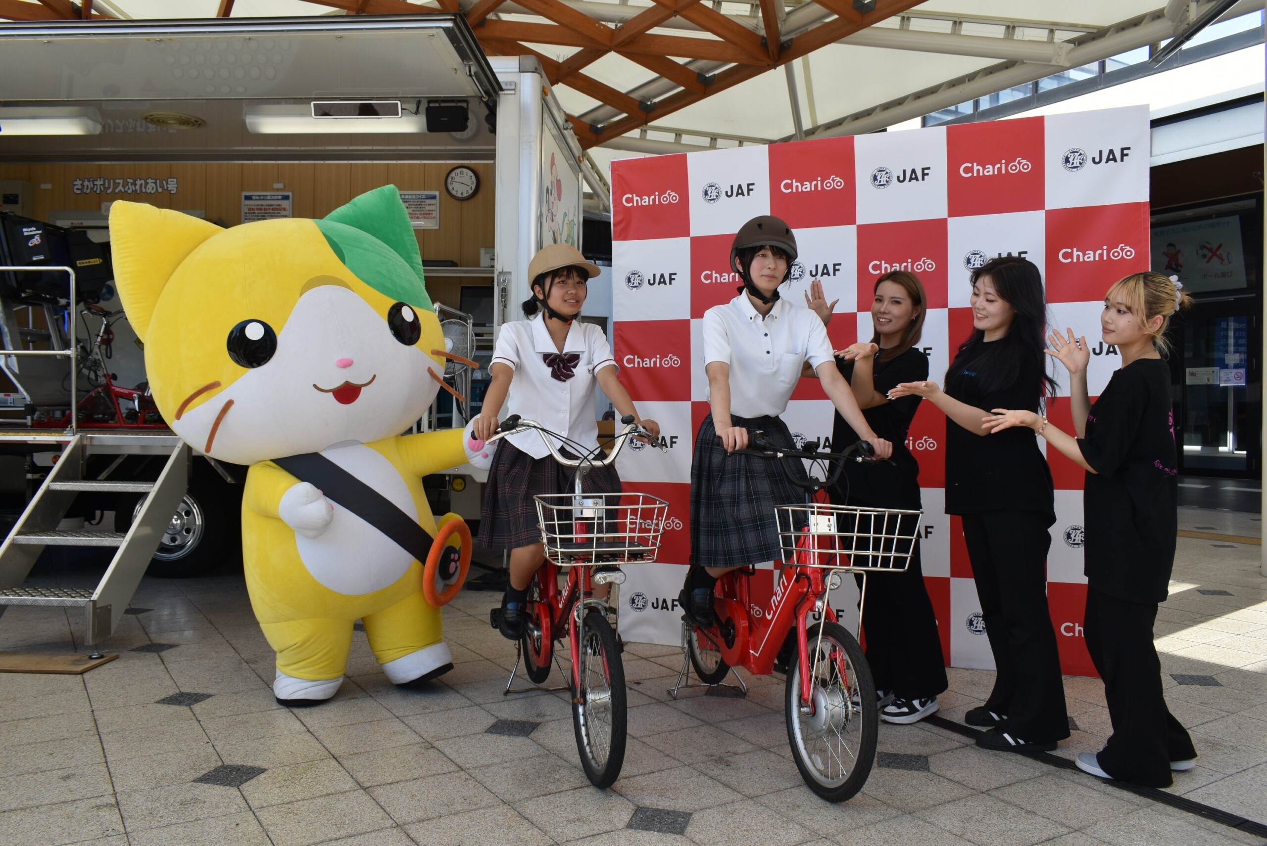 シェアサイクルサービス『チャリチャリ』、JAF 九州本部と佐賀駅前交流広場で「自転車マナーアップ啓発イベン...