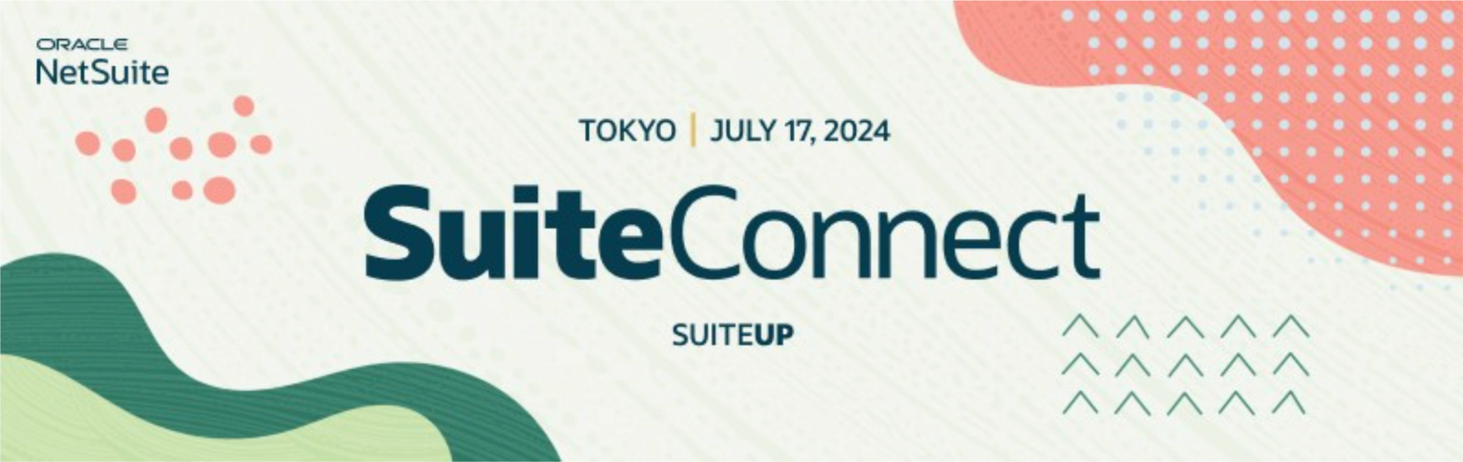 デジタル決済プラットフォーム「KOMOJU」、Oracle NetSuite主催イベントのSuiteConnect Tokyo 2024 に登壇決定