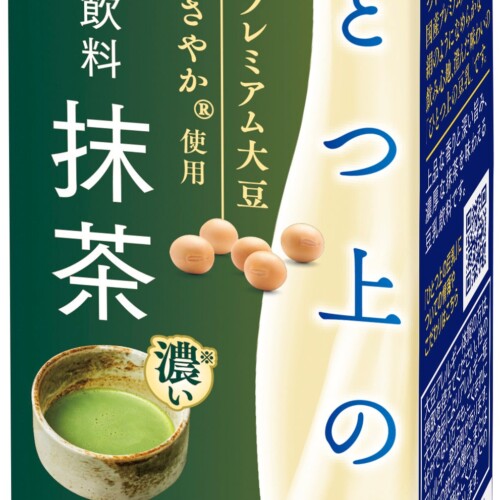 ＜「ひとつ上の豆乳」シリーズに抹茶フレーバー登場！＞　　　　　宇治抹茶使用！本格的な“濃いお抹茶”が楽し...