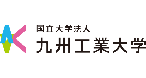 九州工業大学とみらい創造機構、研究成果の事業化等に関する包括連携協定を締結