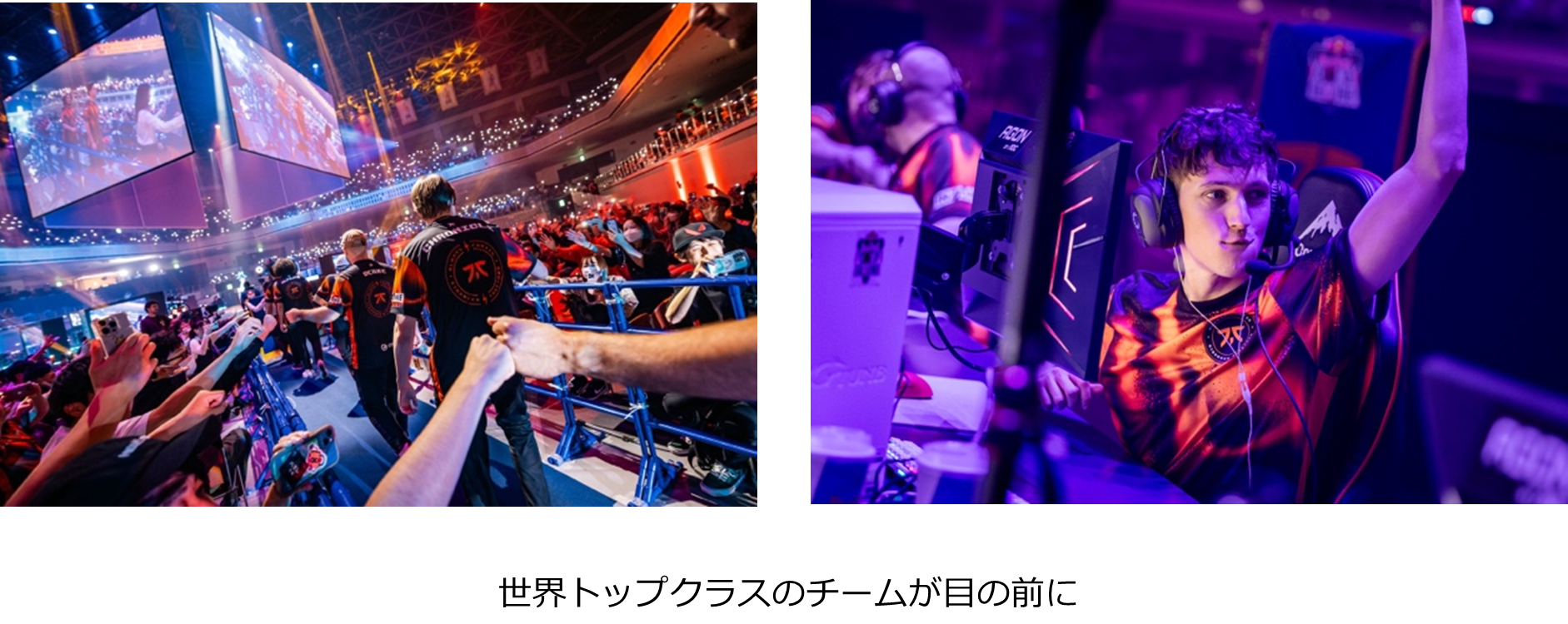 VALORANTオフシーズンイベント　Red Bull Home Ground 2024 APAC Qualifier　 優勝チームは世界への切符を獲...