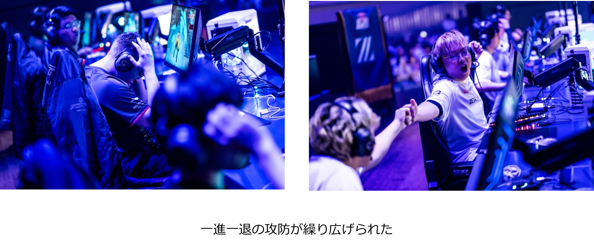 VALORANTオフシーズンイベント　Red Bull Home Ground 2024 APAC Qualifier　 優勝チームは世界への切符を獲...