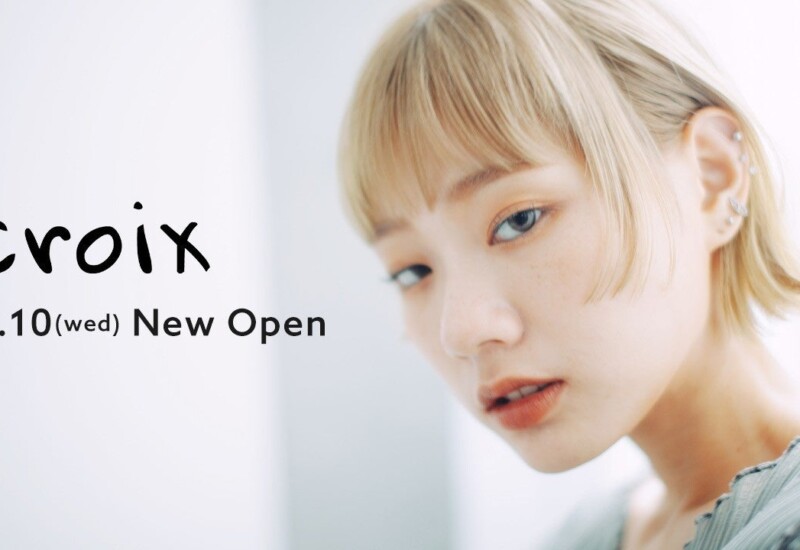 美容室 croix 東神奈川店が7月10日（水）リニューアルオープン
