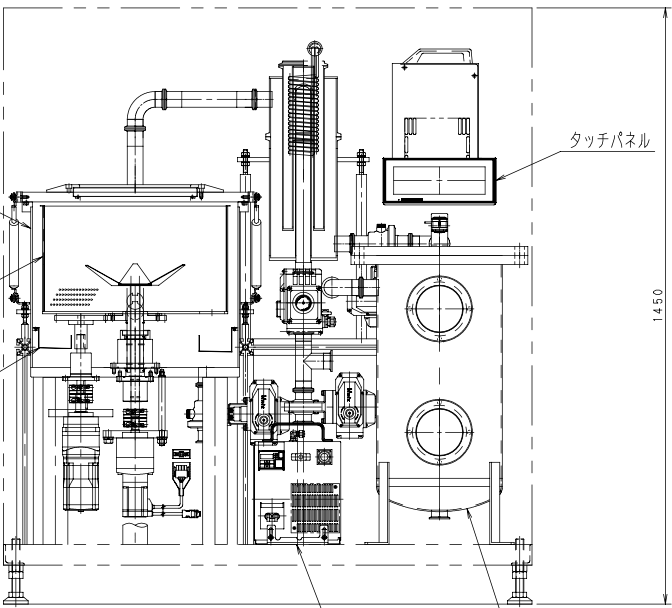 世界トップクラスの実用性を誇る 電気式小型植物真空低温蒸留装置「DEMETER（デメテル）」試作機の開発に成功！