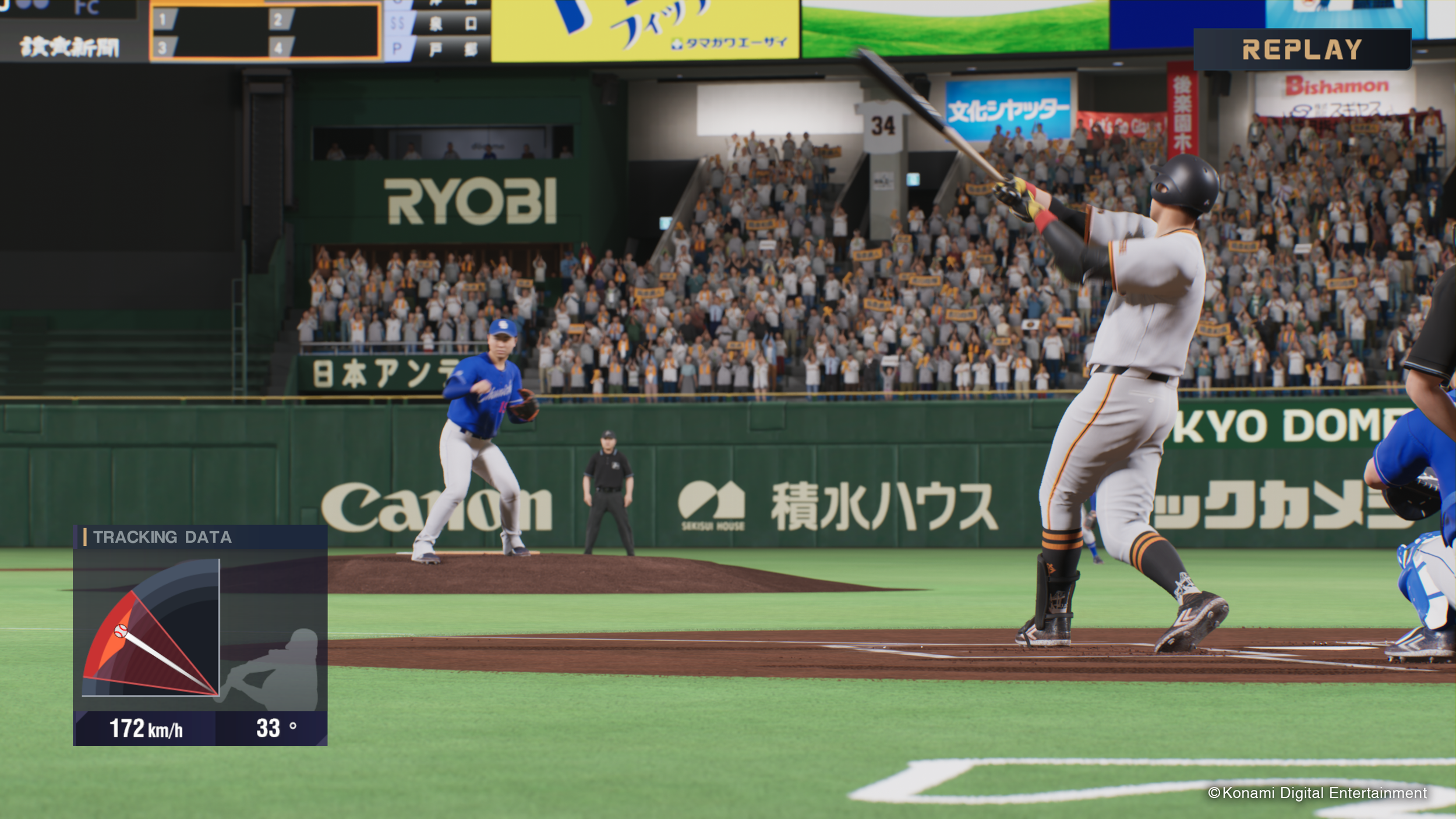 シリーズ20周年記念作品『プロ野球スピリッツ2024-2025』新トレーラー「PLAYER DETAILS」を公開! 新たなエデ...