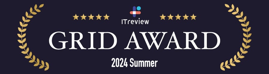 「AgileWorks」と「X-point Cloud」が【ITreview Grid Award 2024 Summer】ワークフローシステム部門で最高位...