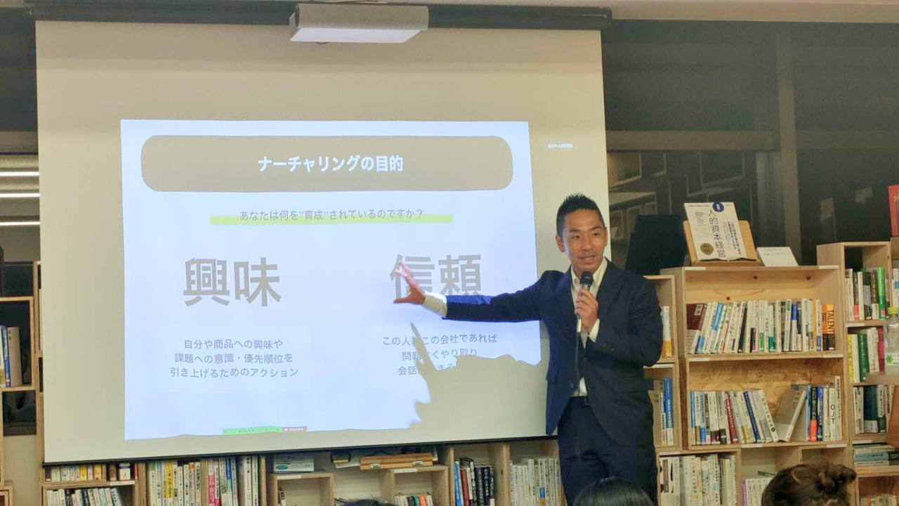 採用と営業に共通する「持つべき視点」とは。採用活動において安定した成果をあげる方法を徹底解説しました！...