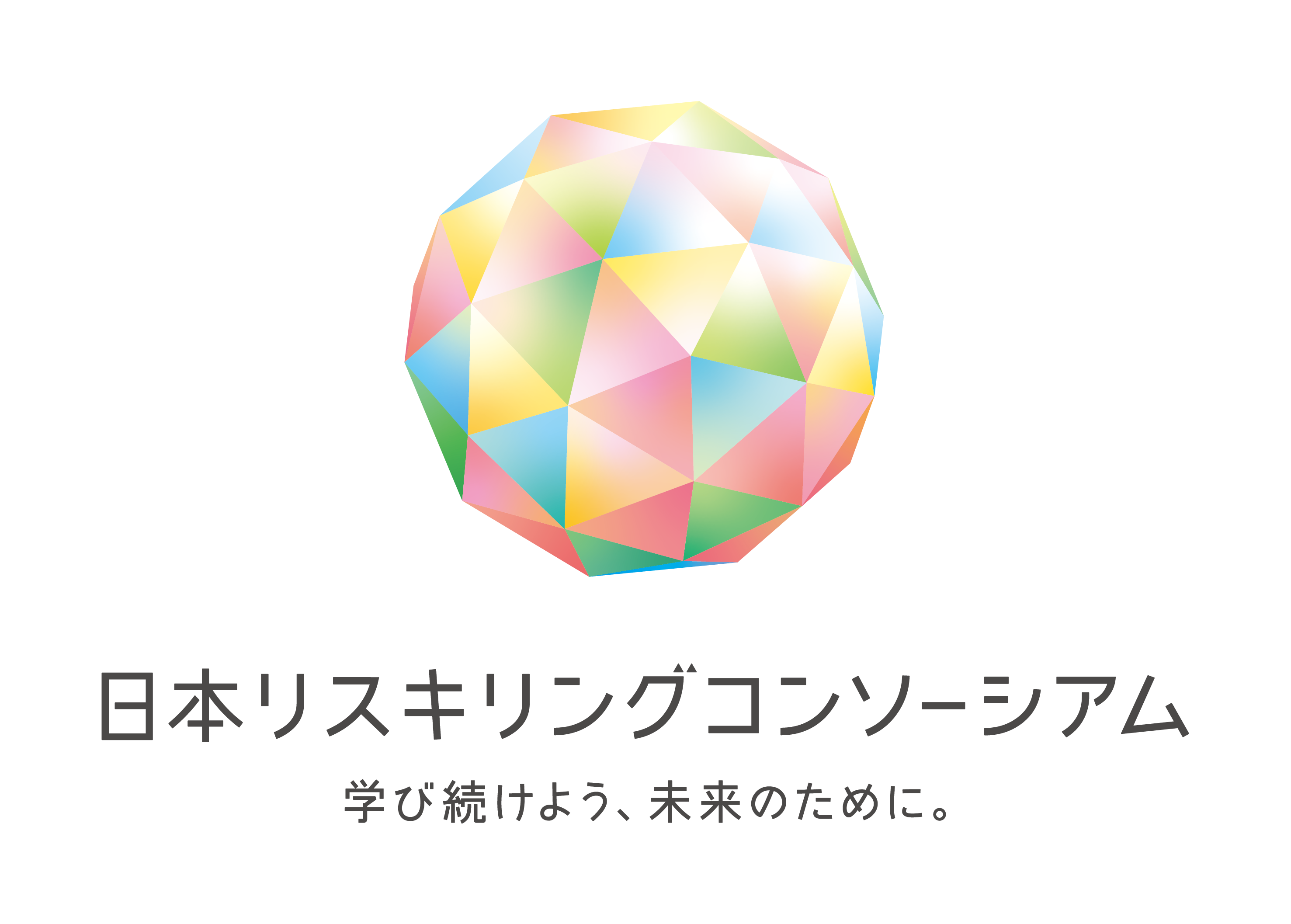 英語リスニング力を集中して鍛え、「聞き取れる耳」「通じる発音」を身に付ける新しいコーチングプログラム『...