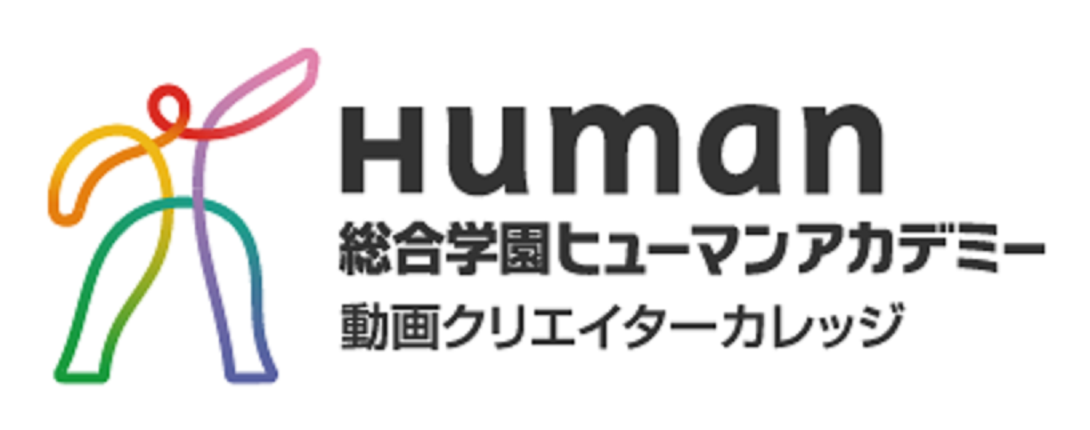 超実践型SNSスクール「HERO'ZZ university」の学長ヴァンビ氏が総合学園ヒューマンアカデミー特別講師に就任