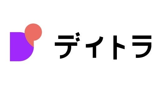 11月施行の「フリーランス新法」に向けて、デイトラがクリエイター実践スキル認定サービス「コーディング実務...