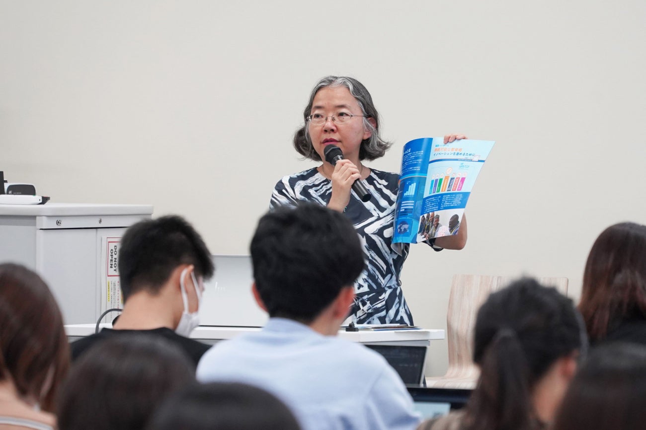 【叡啓大学】初開講「持続可能な世界と私たち～SDGsの達成に向けて～」