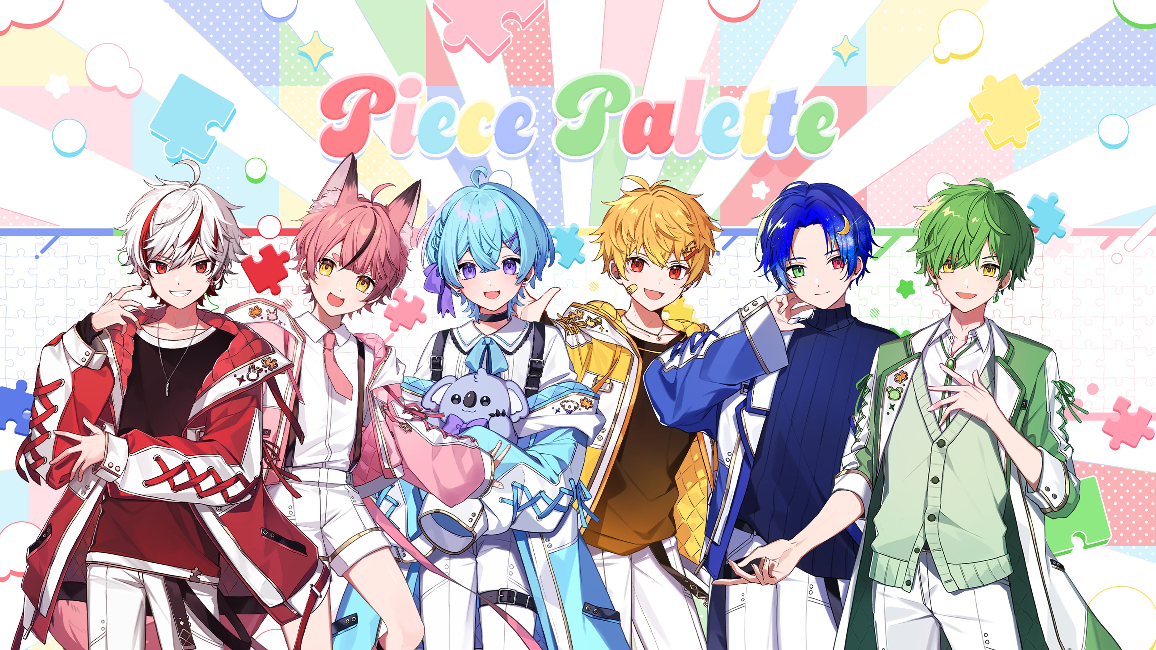 “空前絶後のわちゃわちゃ系”6人組歌い手グループ「Piece Palette」（通称：ピスパレ）が夏イベントを開催！初...